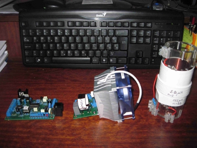A completely home made system.